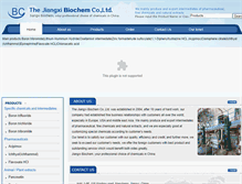 Tablet Screenshot of biochemjx.com